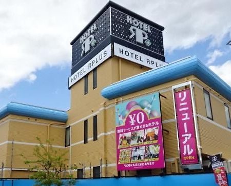 Hotel Rplus Higashimatsuyama Namegawa Kültér fotó
